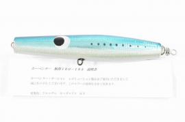 【カーペンター】 鮪郎 MR 100-185 Carpente MAGURO 海水用ルアー K_060