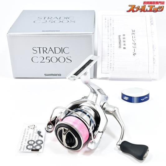 【シマノ】 23ストラディック C2500S SHIMANO STRADIC