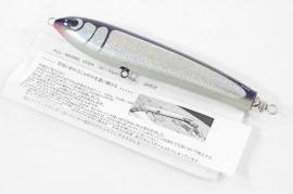 【カーペンター】 KLL モデル002A BC-γ 90gベース CARPENTER MODEL 海水用ルアー K_060