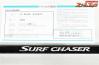 【シマノ】 サーフチェイサー 405DX-T 振出 SHIMANO SURF CHASER シロギス K_164