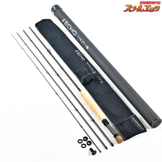 ロッド | フライロッド | スプールエッジネット