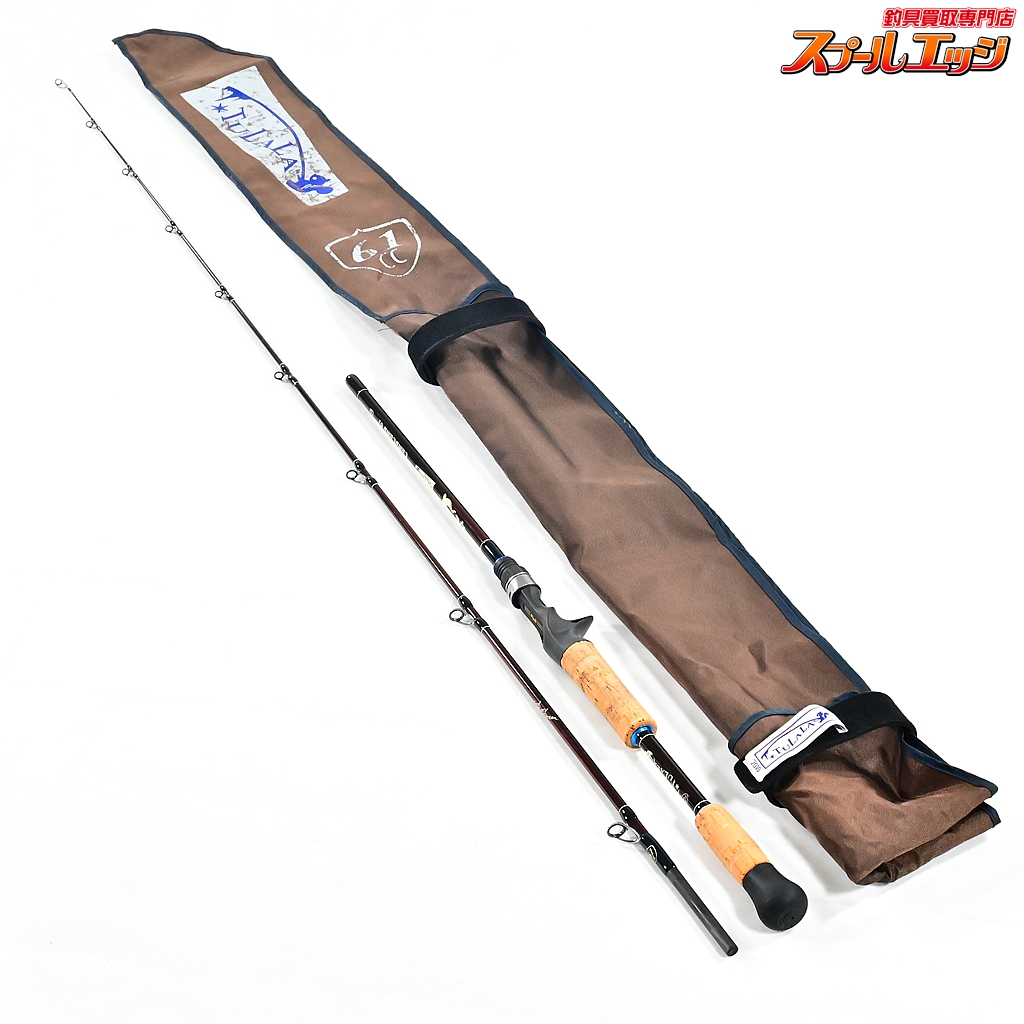 【ツララx魚矢】 カムカム 61 魚矢限定モデル TULALAxUOYA CamuCamu ナマズ ライギョ 怪魚 K_170