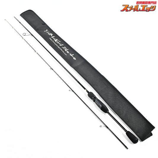 【ヤマガブランクス】 ブルーカレント 68II YAMAGA Blanks Blue Current アジ メバル K_149
