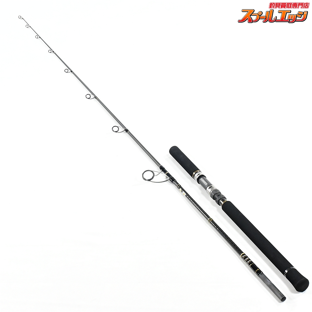 【パームス】 シーラプチャー SRGS-76ML PALMS Sea Rupture ワラサ シイラ カツオ K_222