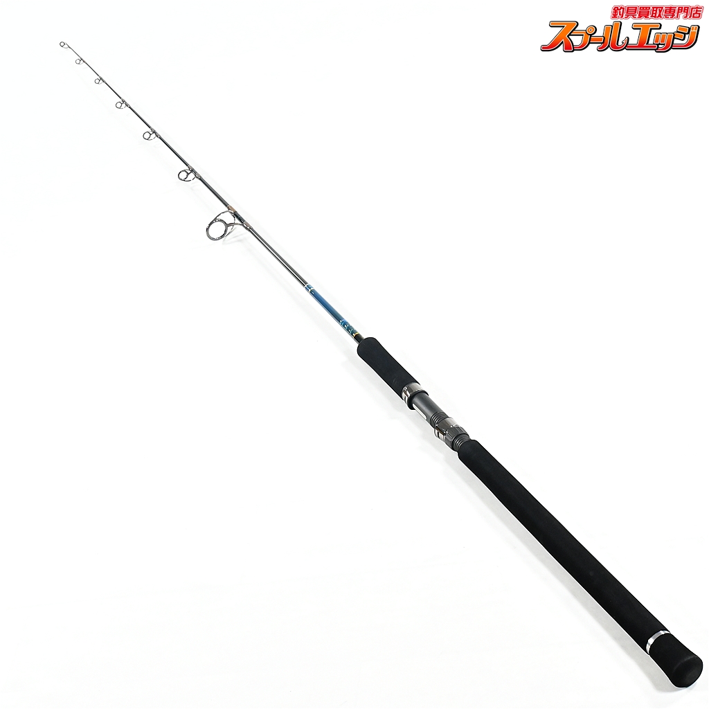 アンリパ パームス グランドスパイ GPBC-59M 「Papa」モデル アンリパ パームス グランドスパイ GPBC-59M 「Papa」モデル 最新