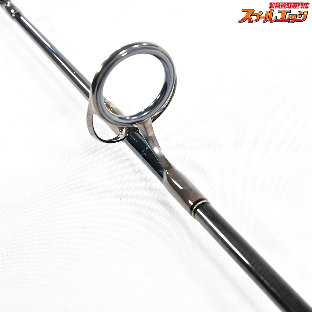 パームスxパパ大津留】 グランドスパイ GPSP-59L PALMSxPAPA-OTSU