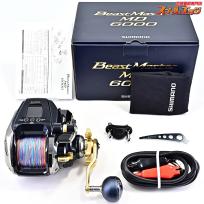 【シマノ】 22ビーストマスター MD6000 使用距離25.8km 使用154.8時間 SHIMANO BEASTMASTER