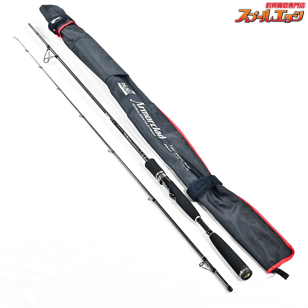 【パームス】 エルア アーマークラッド FOAS-70ML ボートゲーム PALMS ELUA Armorclad アオリイカ K_152