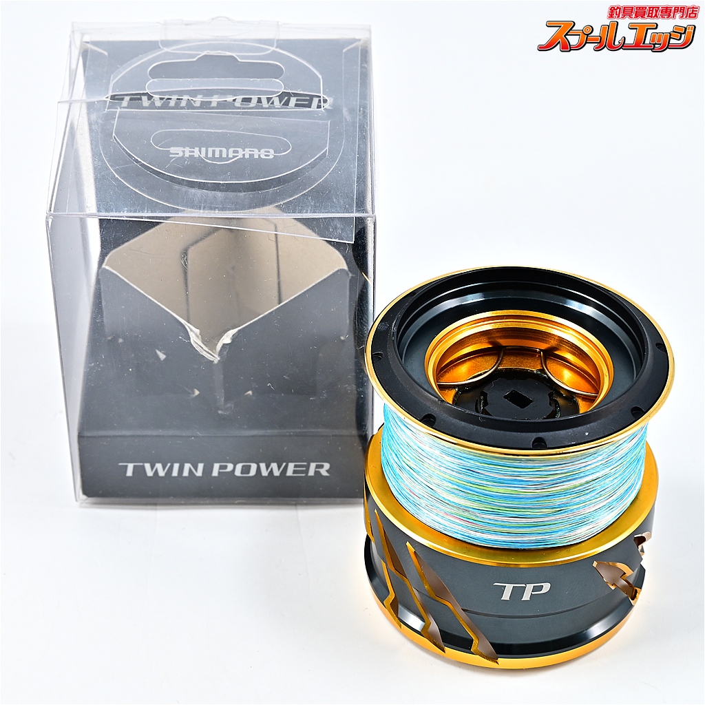 【シマノ】 20ツインパワー 4000XG 純正スプール SHIMANO TWIN POWER SPARE SPOOL