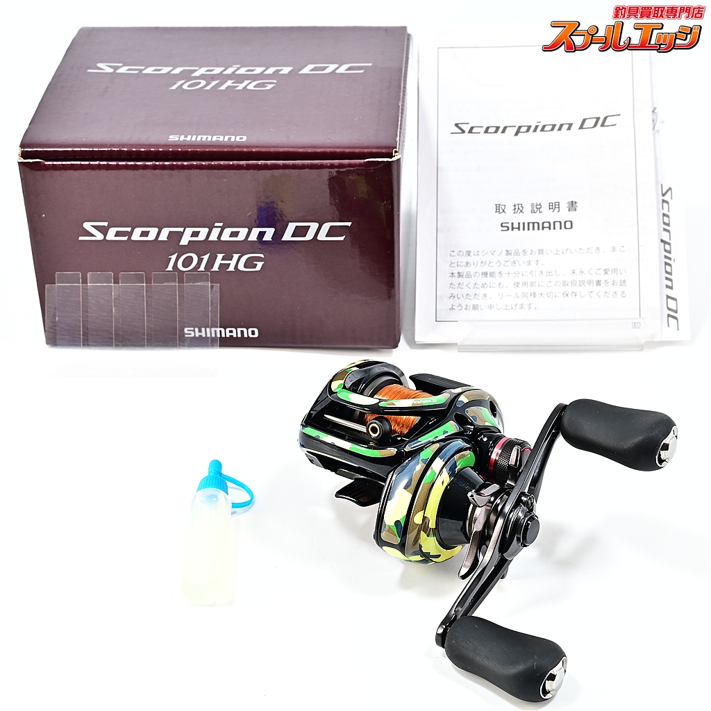 【シマノ】 17スコーピオン DC 101HG SHIMANO Scorpion