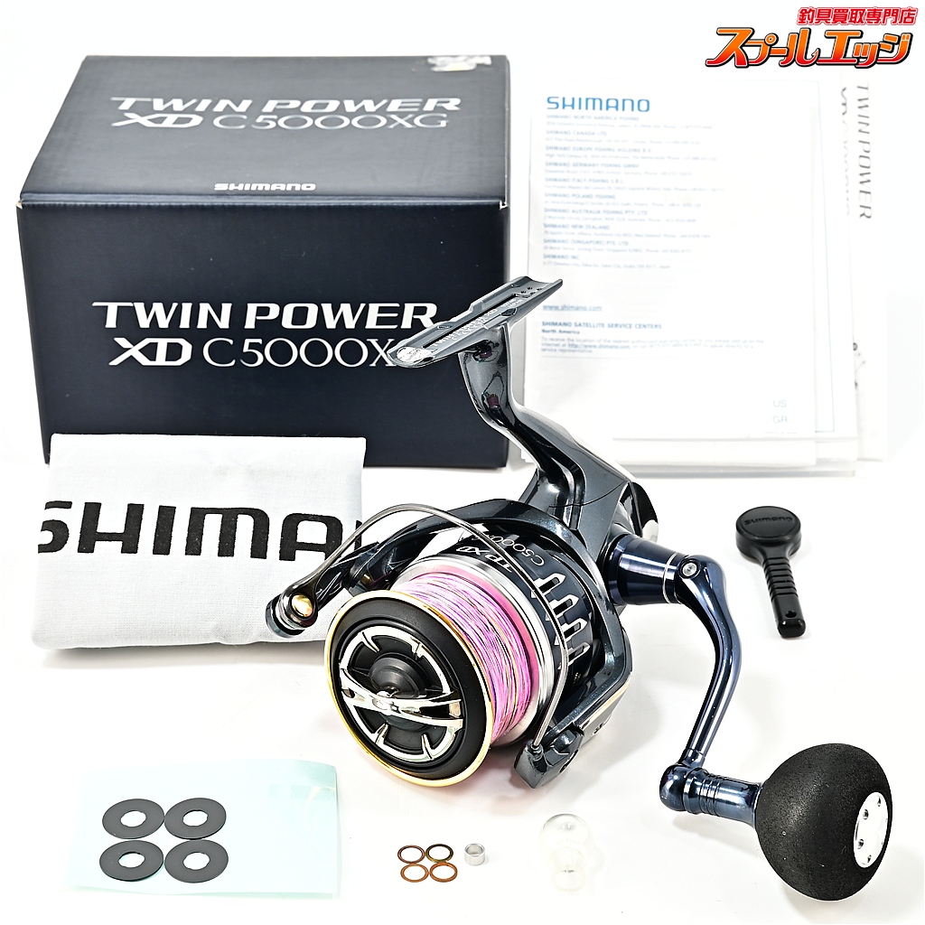 【シマノ】 17ツインパワー XD C5000XG SHIMANO TWINPOWER