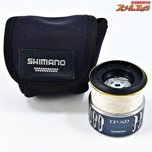 【シマノ】 17ツインパワーXD 4000XG 純正スプール ソフトスプールケースM付 SHIMANO TWINPOWER SAPRE SPOOL