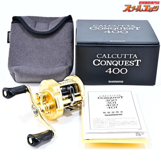 【シマノ】 18カルカッタコンクエスト 400 SHIMANO CALCUTTA CONQUEST