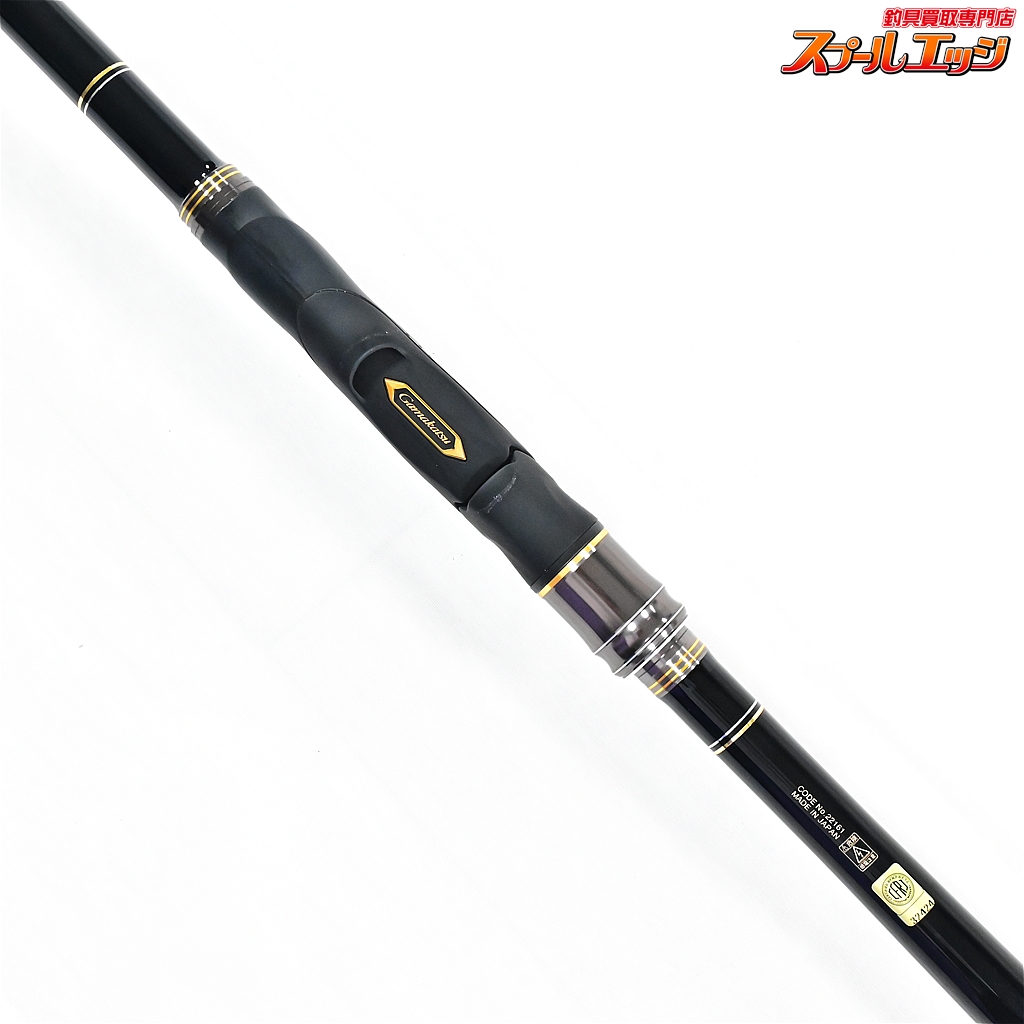 がまかつ】 がま磯 グレ競技スペシャル4 IV 15-53 GAMAKATSU GURE がまかつ】 がま磯 グレ競技スペシャル4 IV 15-53 GAMAKATSU GURE