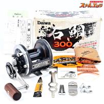 Daiwa 石鯛 300 レバードラグリール ビンテージ - リール