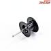 【シマノ】 23アンタレス DC MD 純正スプール SHIMANO ANTARES