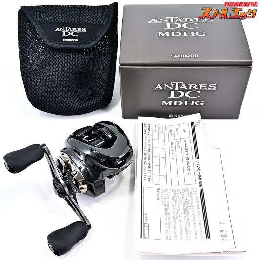 【シマノ】 23アンタレス DC MD HG SHIMANO ANTARES