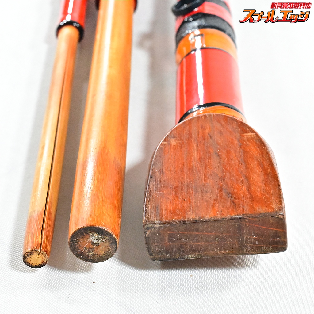 竿廣】 石鯛竿 約568cm 3本継 竹製和竿 サオヒロ SAOHIRO イシダイ
