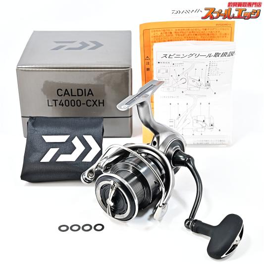【ダイワ】 25カルディア LT 4000-CXH DAIWA CALDIA