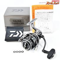 【ダイワ】 25カルディア LT 4000-CXH DAIWA CALDIA