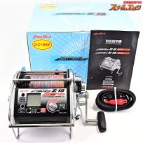 【ミヤマエ】 コマンド Z-15 Z15 24V キンメスペシャル DXガードアーム付 ミヤエポック MIYAMAE MIYA-EPOCH COMMAND KINME-SPECIAL