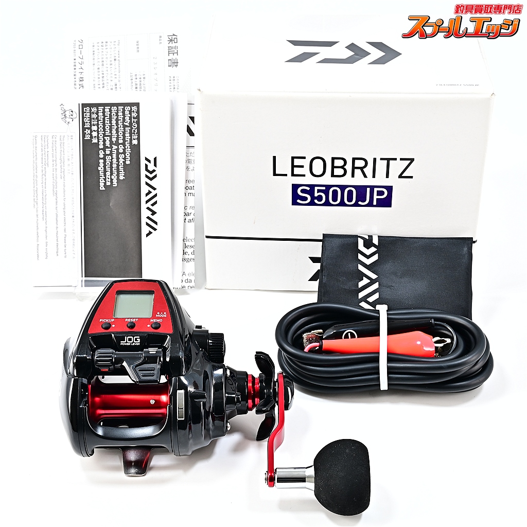 【ダイワ】 23レオブリッツ S500JP 使用距離0km 使用0時間 使用1回 DAIWA LEOBRITZ