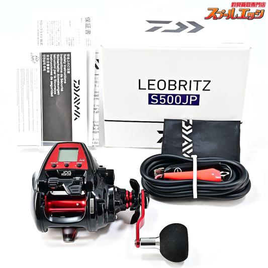 【ダイワ】 23レオブリッツ S500JP 使用距離0km 使用0時間 使用1回 DAIWA LEOBRITZ