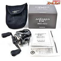 【シマノ】 23アンタレス DC MD XG R SHIMANO ANTARES