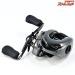 【シマノ】 23アンタレス DC MD XG R SHIMANO ANTARES