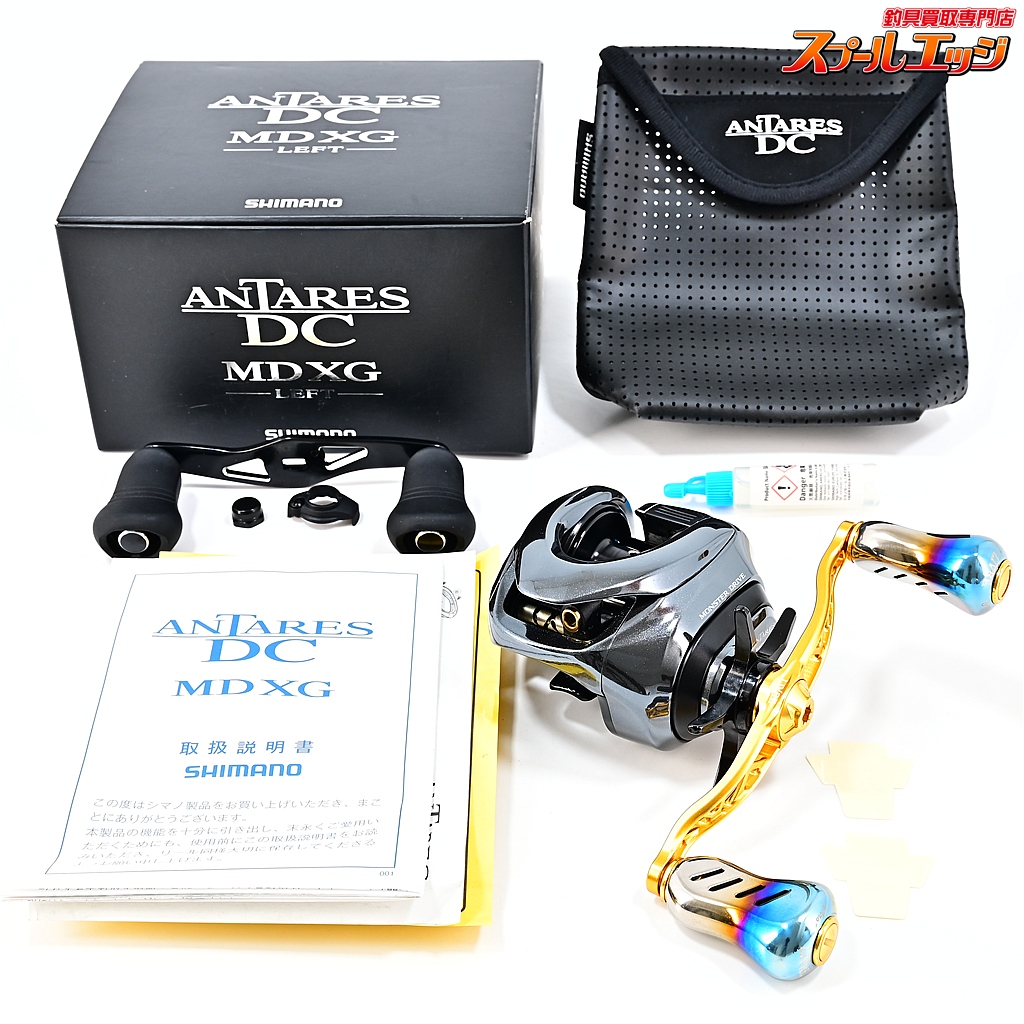 【シマノ】 18アンタレスDC MD XG リブレクランクフェザー110ゴールド&フィーノプラス装着 SHIMANO ANTARES LIVRE
