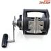 【ダイワ】 シーライン 900H DAIWA SEALINE