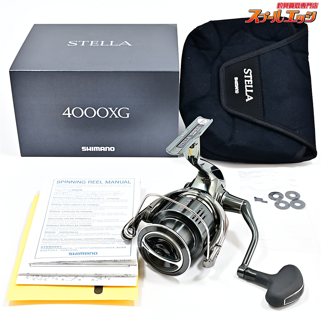 【シマノ】 22ステラ 4000XG SHIMANO STELLA