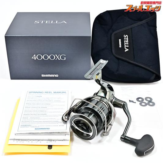 【シマノ】 22ステラ 4000XG SHIMANO STELLA