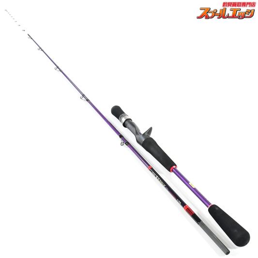 【がまかつ】 がま船 鬼攻 カワハギ トーナメントグレード 175 GAMAKATSU GAMAHUNE ONISEME KAWAHAGI TOURNAMENT-GRADE カワハギ かわはぎ K_177