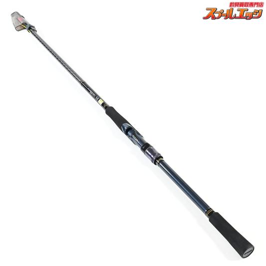 磯竿・防波堤竿 | 遠投 | スプールエッジネット