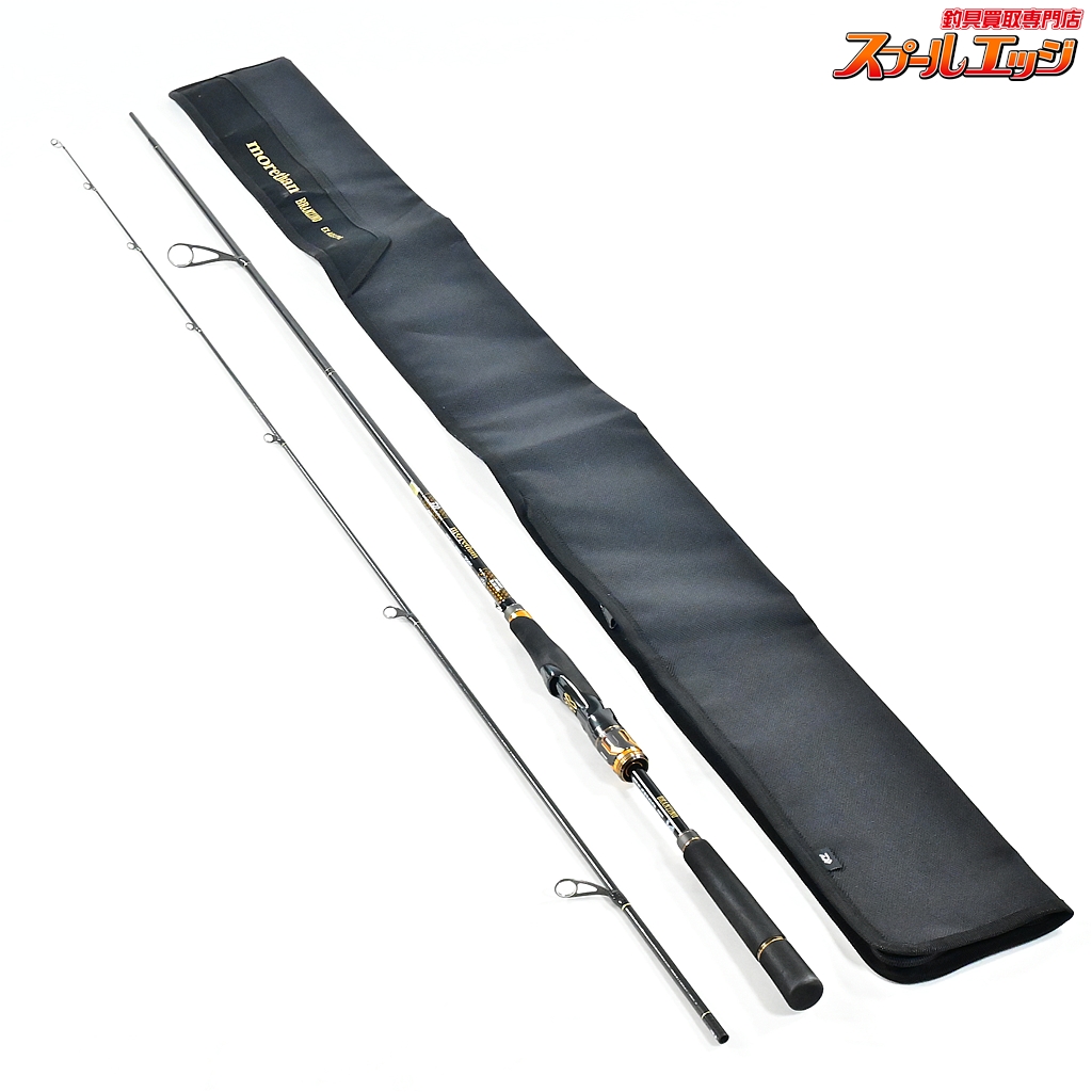 【ダイワ】 21モアザン ブランジーノ EX AGS 87ML DAIWA morethan BRANZINO EX AGS シーバス チヌ K_183