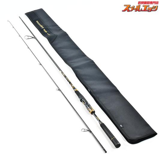 【ダイワ】 21モアザン ブランジーノ EX AGS 87ML DAIWA morethan BRANZINO EX AGS シーバス チヌ K_183