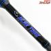 【ディスタイル】 ブルートレック DBTC-67ML-BF DSTYLE D-STYLE BLUE TREK バス ベイトモデル K_245
