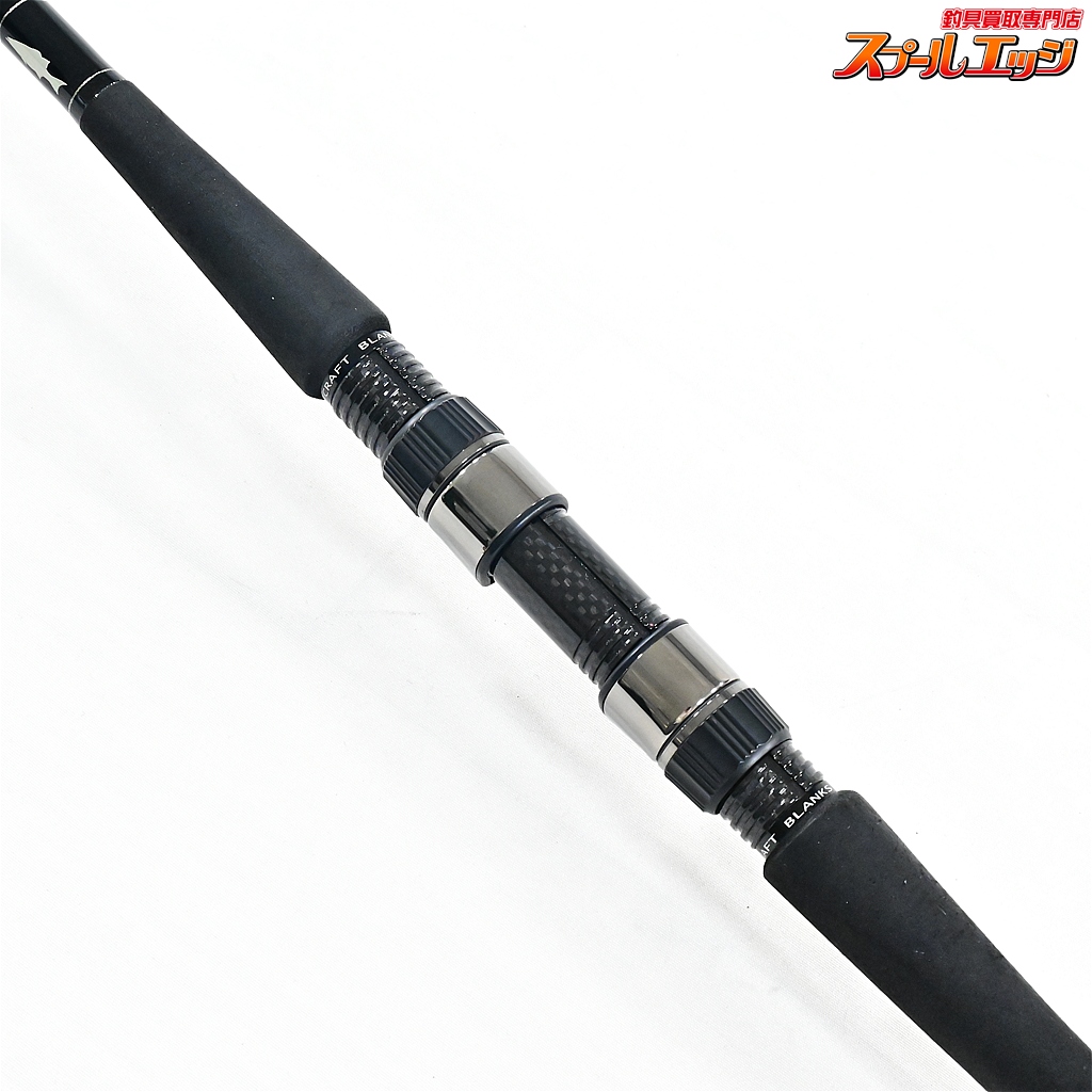 Gクラフト】 セブンセンスTR モンスターサーフ MSS-1092-TR オープン