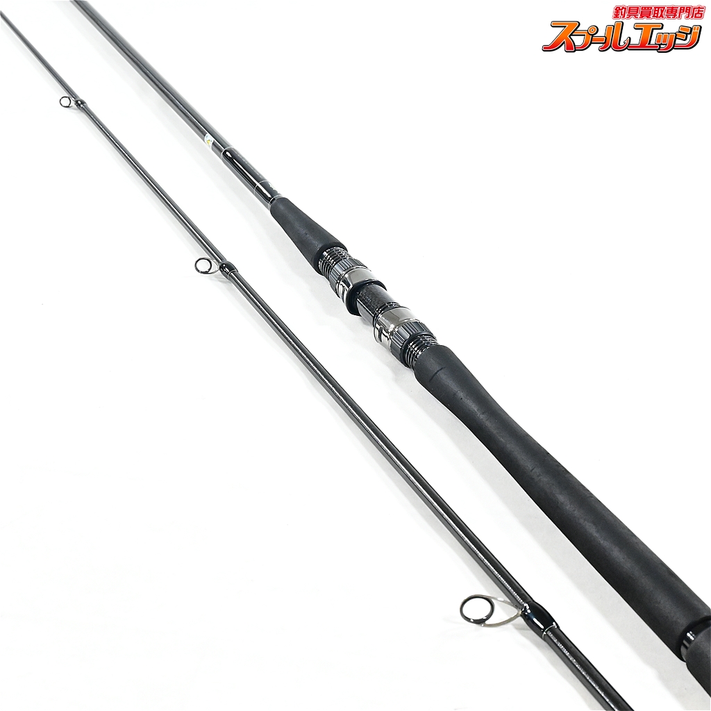 Gクラフト】 セブンセンスTR モンスターサーフ MSS-1092-TR オープン