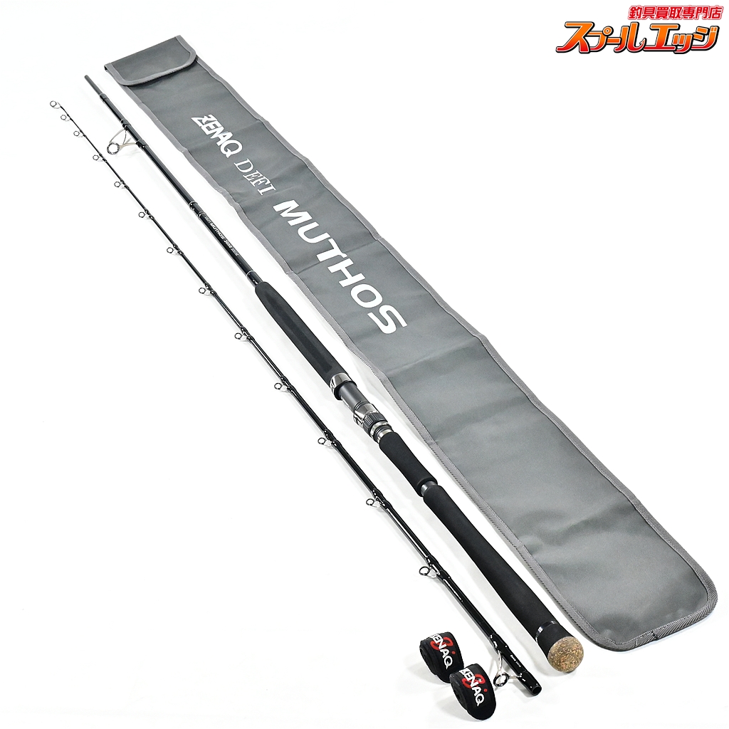 ゼナック】 デフィー ミュートス ソニオ 100M RGガイド ZENAQ DEFI