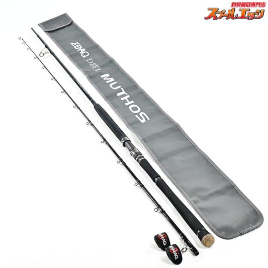 【ゼナック】 デフィー ミュートス ソニオ 100M RGガイド ZENAQ DEFI MUTHOS Sonio シーバス ヒラメ イナダ マゴチ K_203