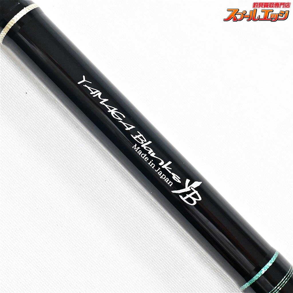 ヤマガブランクス】 アーリー フォーモバイル 76MMH YAMAGA Blanks