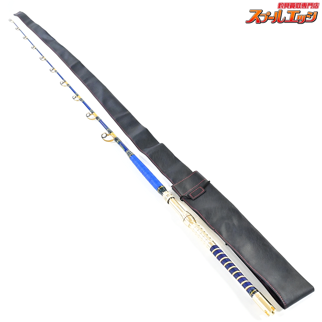 【アリゲーター】 スタンディング エボ 185 ALLIGATOR STANDING EVO ブリ ヒラマサ カンパチ K_226