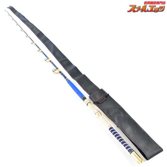 【アリゲーター】 スタンディング エボ 185 ALLIGATOR STANDING EVO ブリ ヒラマサ カンパチ K_226