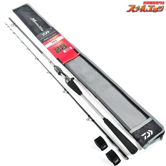 【ダイワ】 25メタリア トラフグ 192 DAIWA Metallia TORA-FUGU フグ K_147