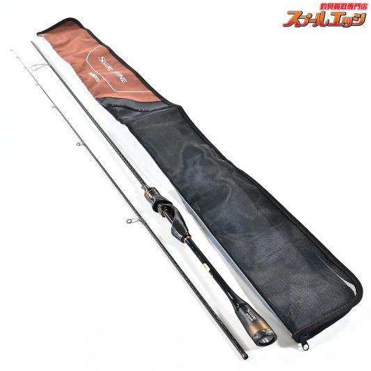 【シマノ】 20ソアレエクスチューン S64UL+-S SHIMANO Soare X-TUNE アジ メバル K_143