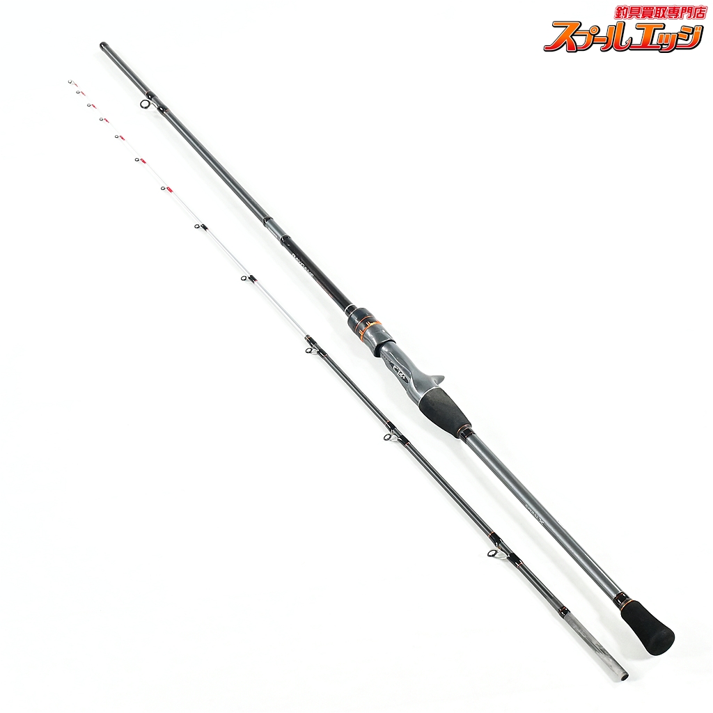 【シマノ】 21ベイゲーム ワンフグ 180 SHIMANO BAYGAME WAN-FUGU フグ K_137