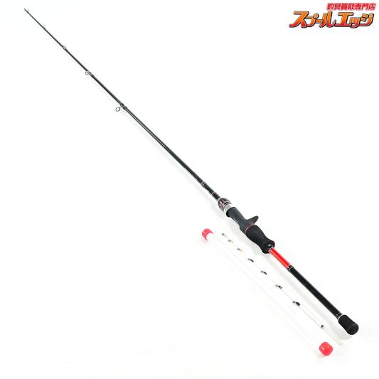 【がまかつ】 KTフリーク 湾フグ 180 GAMAKATSU KT-FREAK WAN-FUGU フグ K_191