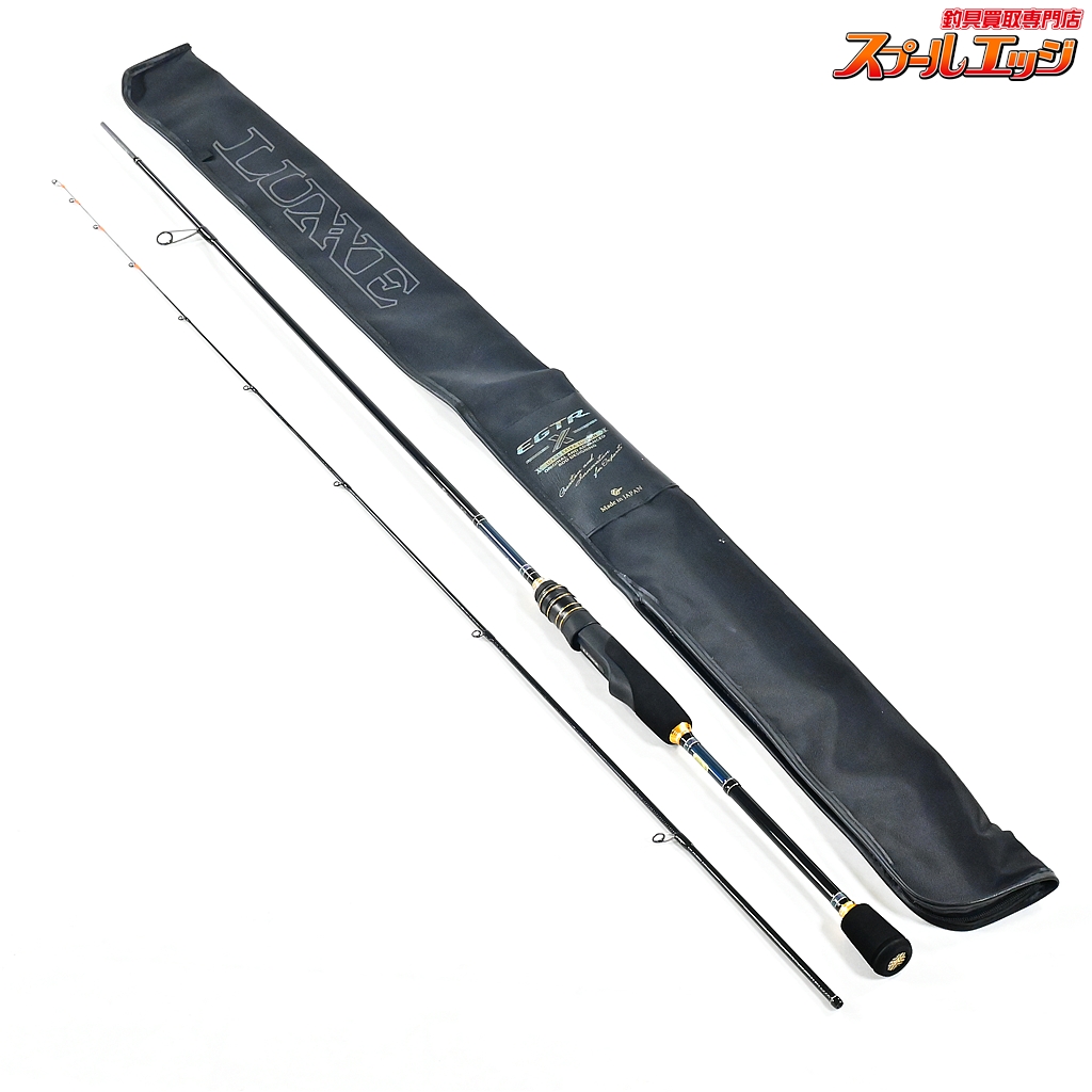 【がまかつ】 ラグゼ EGTR X S65ML-ソリッド GAMAKATSU LUXXE EGTR-X solid アオリイカ K_150